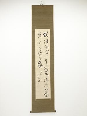 菅野白華筆　漢詩　肉筆紙本掛軸（保護箱）